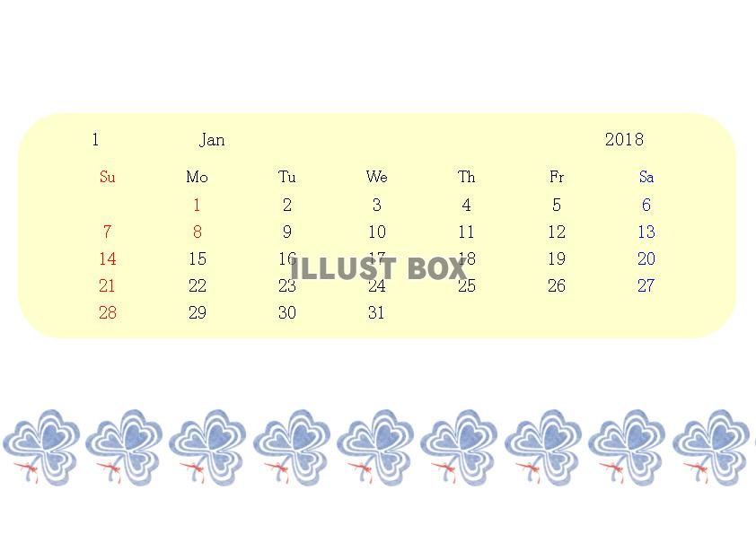 幸せの三つ葉カレンダー　２０１８年１月