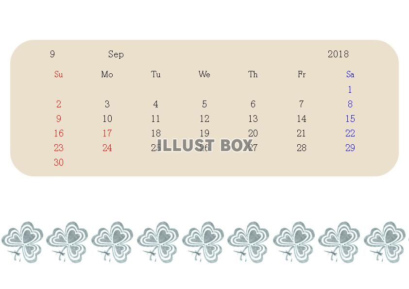 幸せの三つ葉カレンダー　２０１８年９月