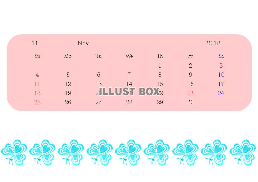 幸せの三つ葉カレンダー　２０１８年11月