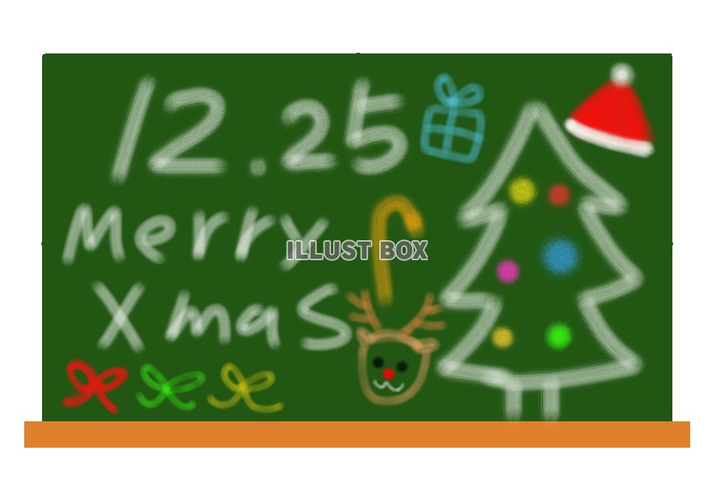 クリスマス黒板イラスト　透過png