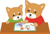 犬の親子ー仲良く読書