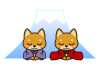 和服柴犬と富士山【透過PNG】