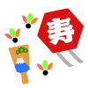 寿凧と羽子板　透過png