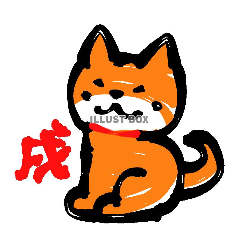 筆タッチ柴犬　透過png