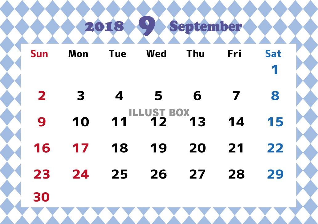 2018年カレンダー・9月