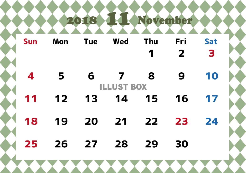 2018年カレンダー・11月