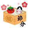 節分豆と鬼とおたふく　透過png