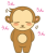 11おさる・共感