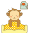 13おさる・寝起き