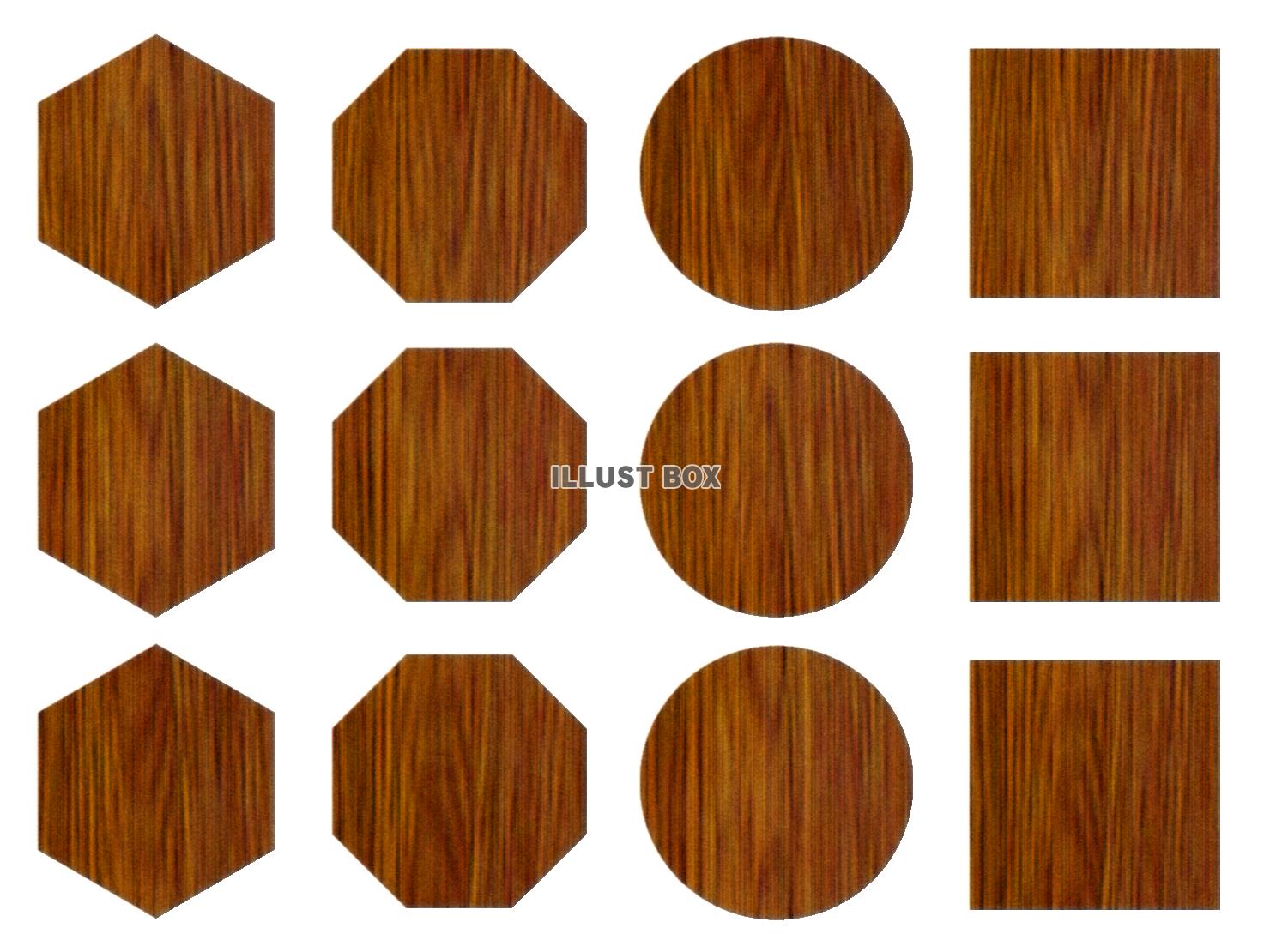 木目調フレーム、シンプルな飾り枠イラスト。透過PNG