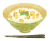 松茸ご飯