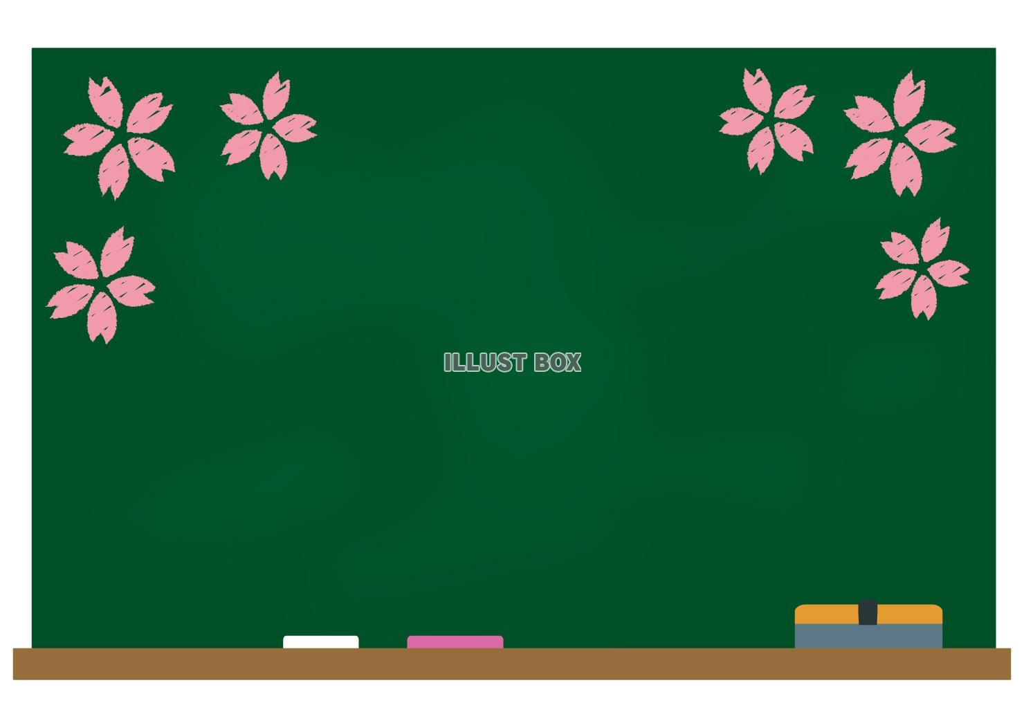桜を描いた黒板