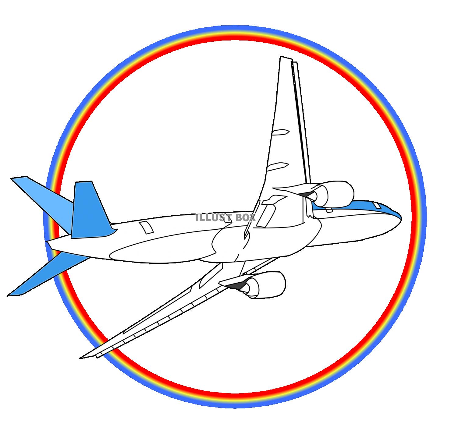 飛行機　虹