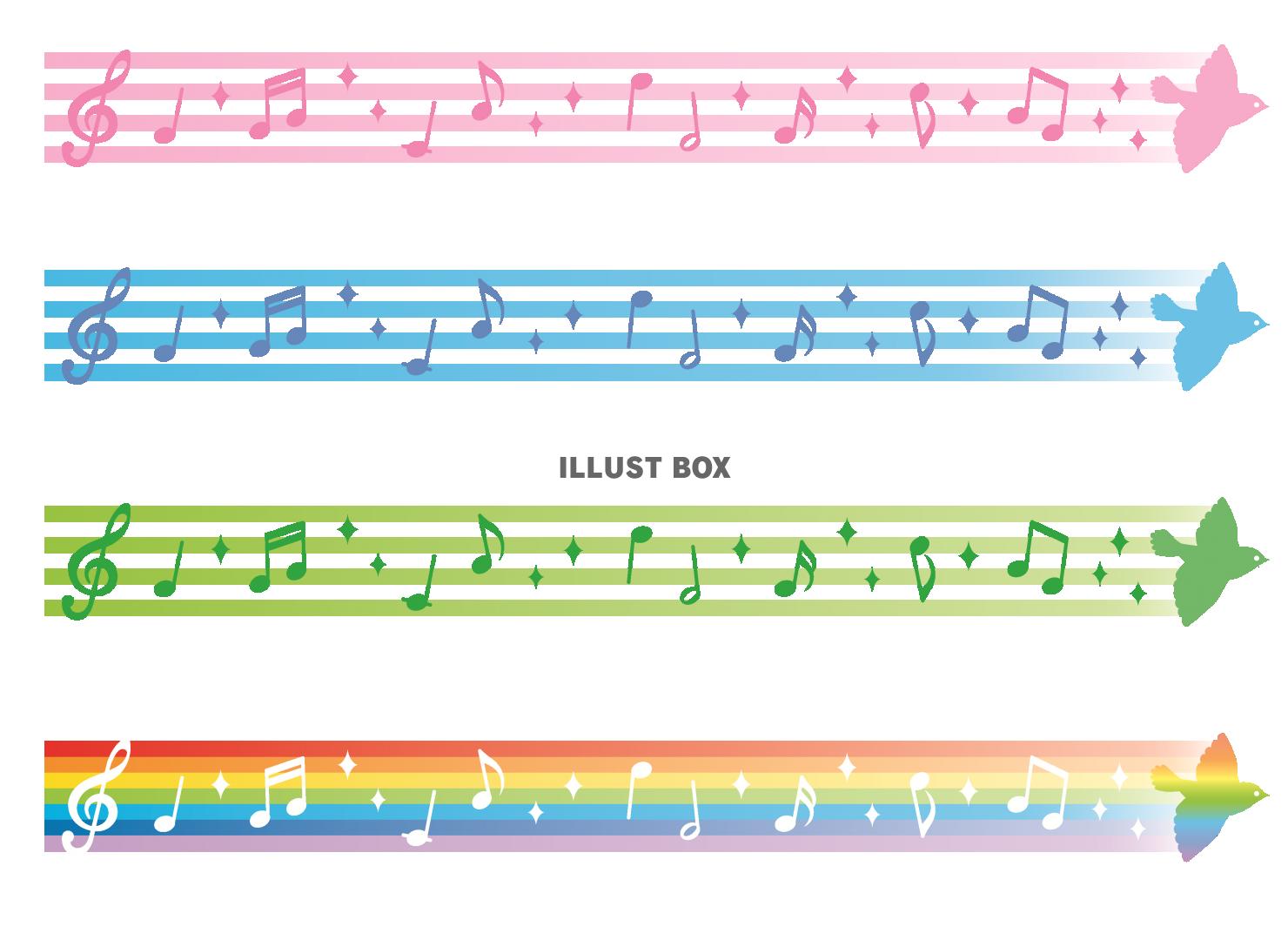 無料イラスト 鳥が飛ぶライン２ 音楽