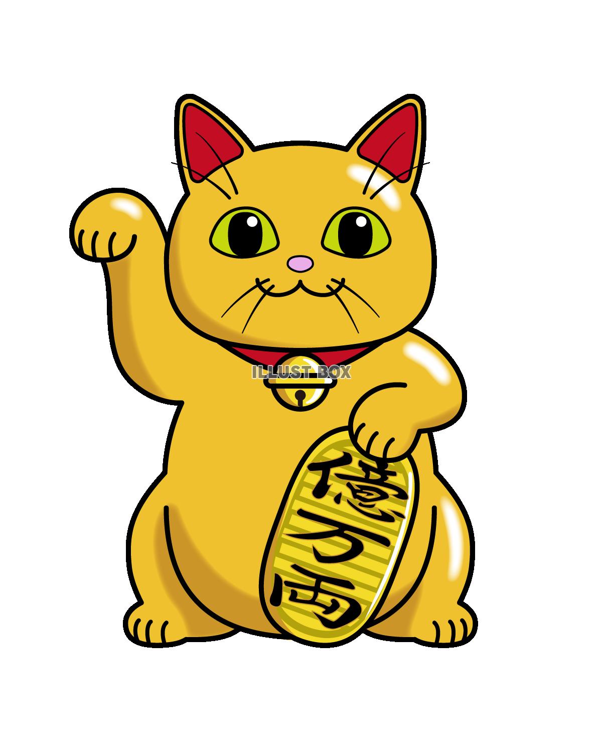 無料イラスト 招き猫 金色