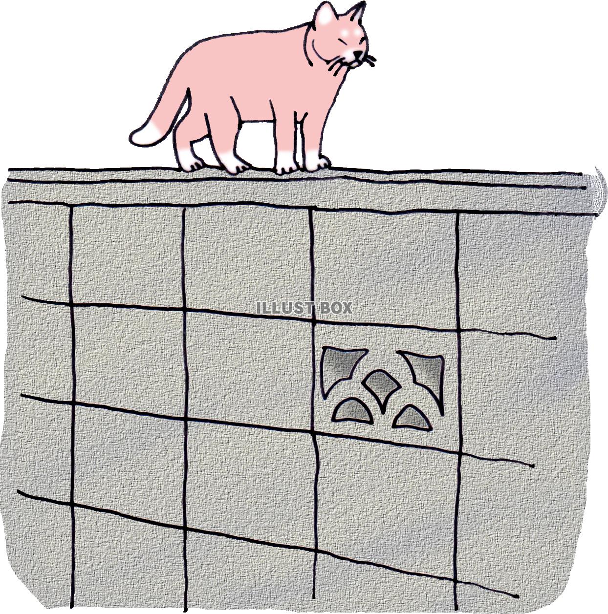 無料イラスト ピンクのネコ 塀の上