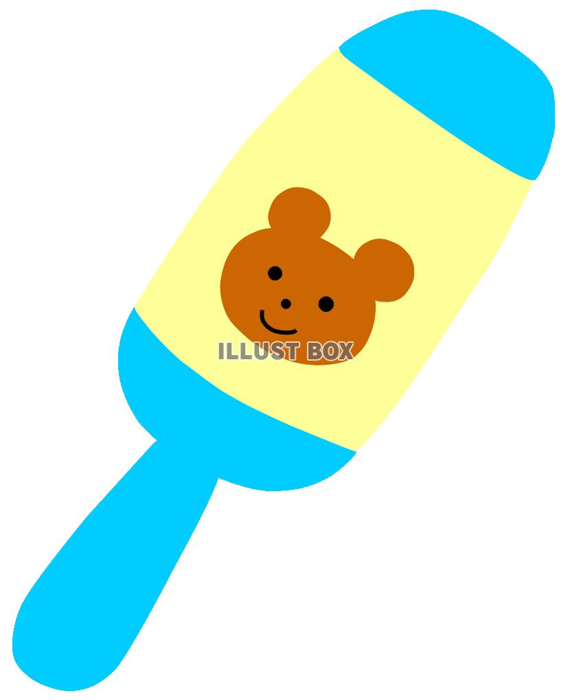 無料イラスト クマの模様のガラガラ 赤ちゃんのおもちゃ ブルー