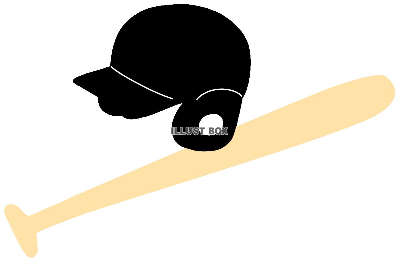 バットとヘルメット（黒）　野球