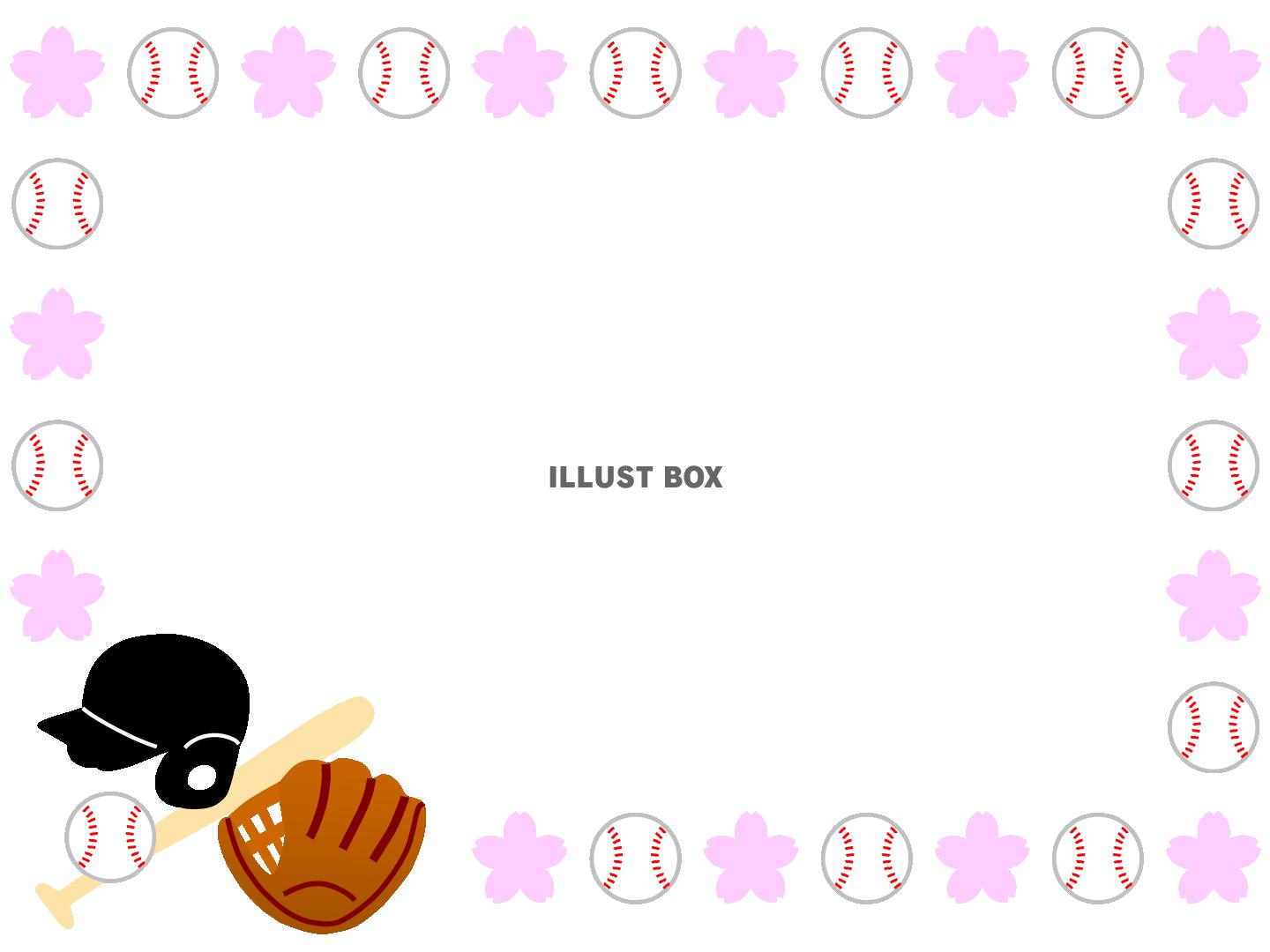 無料イラスト 野球と桜のフレーム２