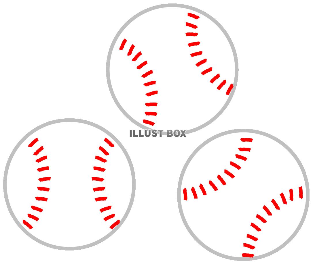 野球ボール イラスト無料