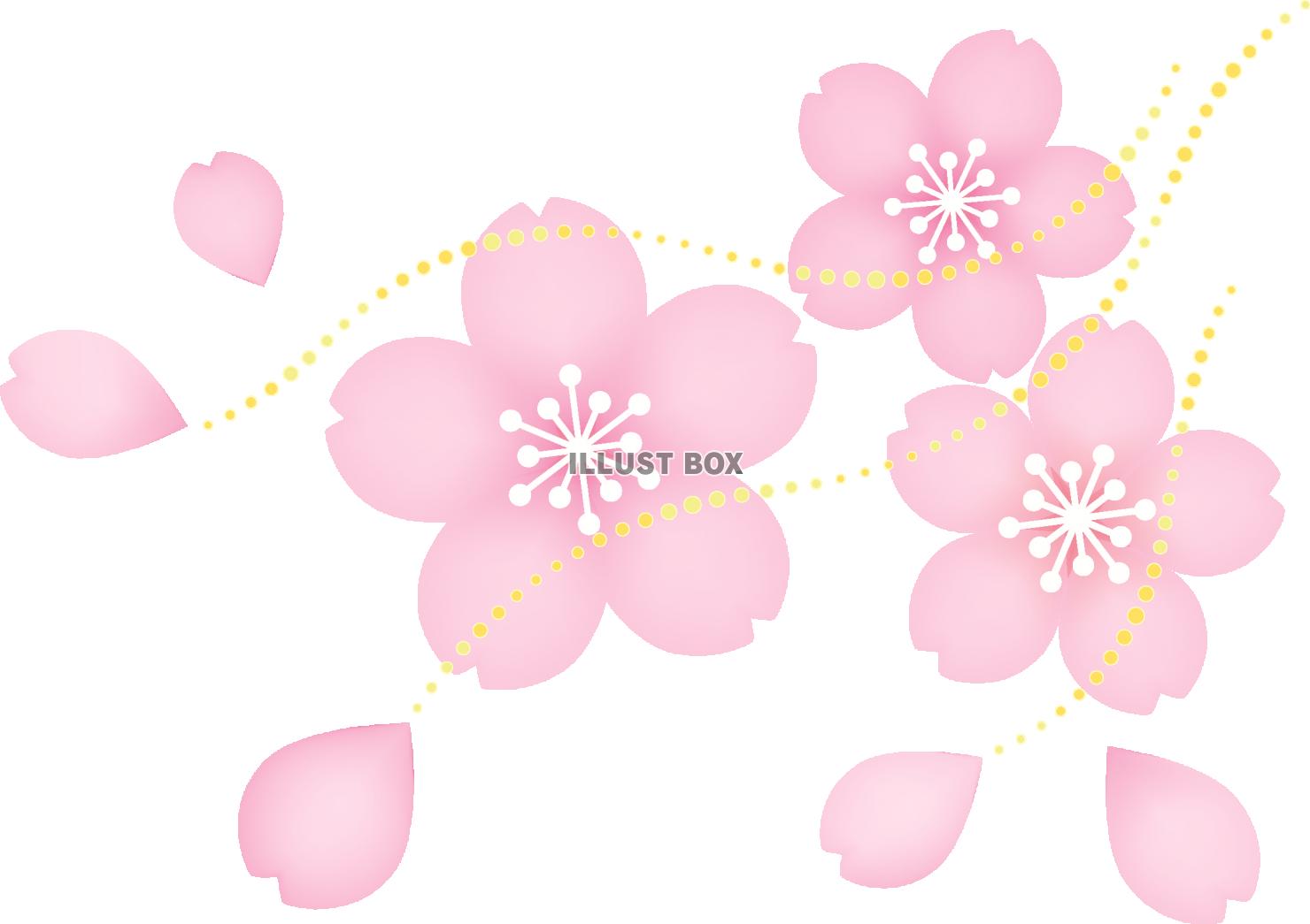無料イラスト 春風の桜のイラスト