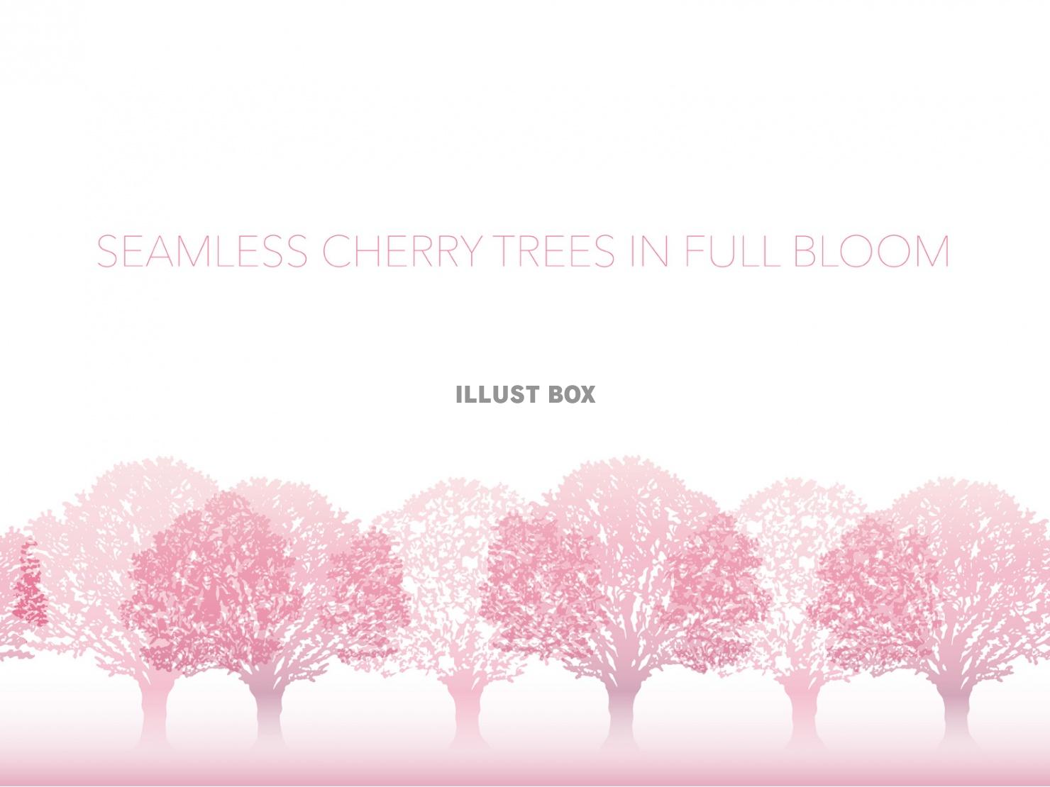 無料イラスト シームレスな満開の桜並木