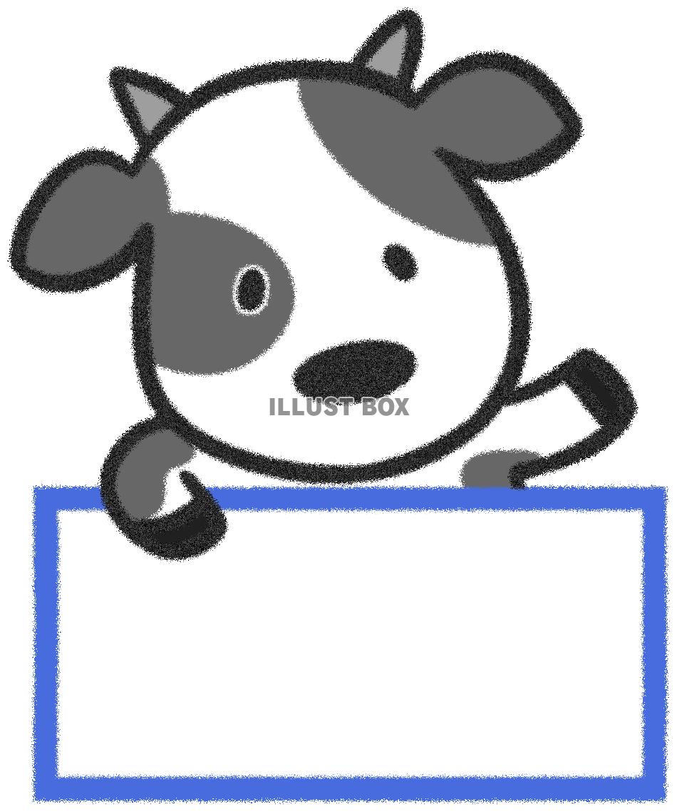 かわいい おしゃれ 動物 イラスト無料