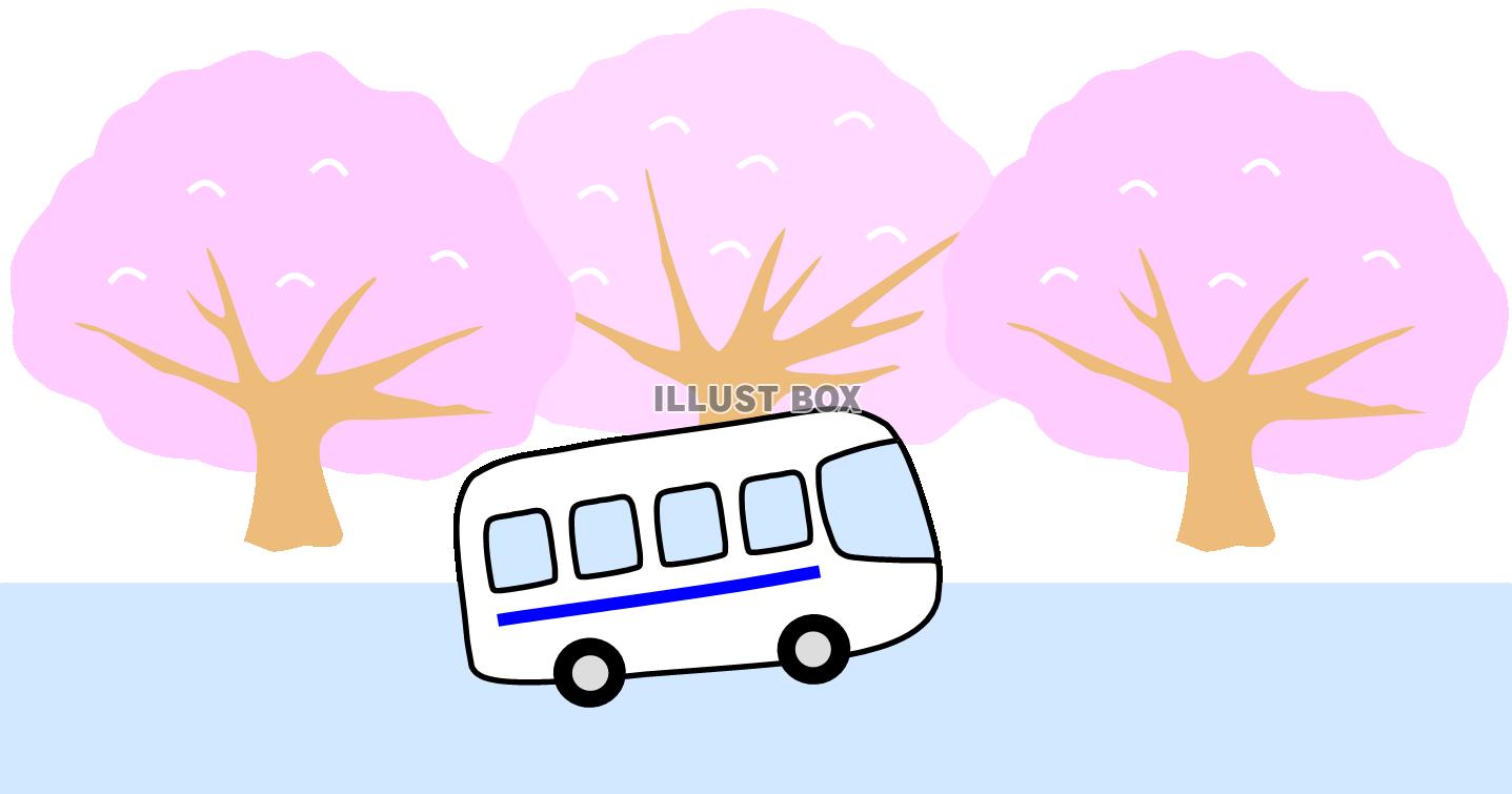 無料イラスト 桜並木とバス 青 春の行楽 お花見 さくら 春休み 旅行
