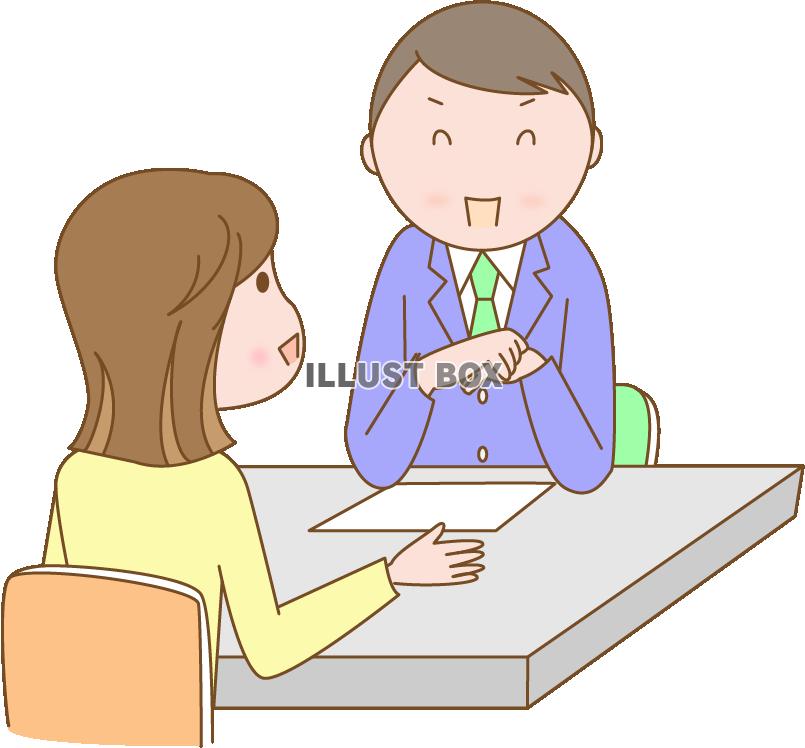 無料イラスト 会話をする男女