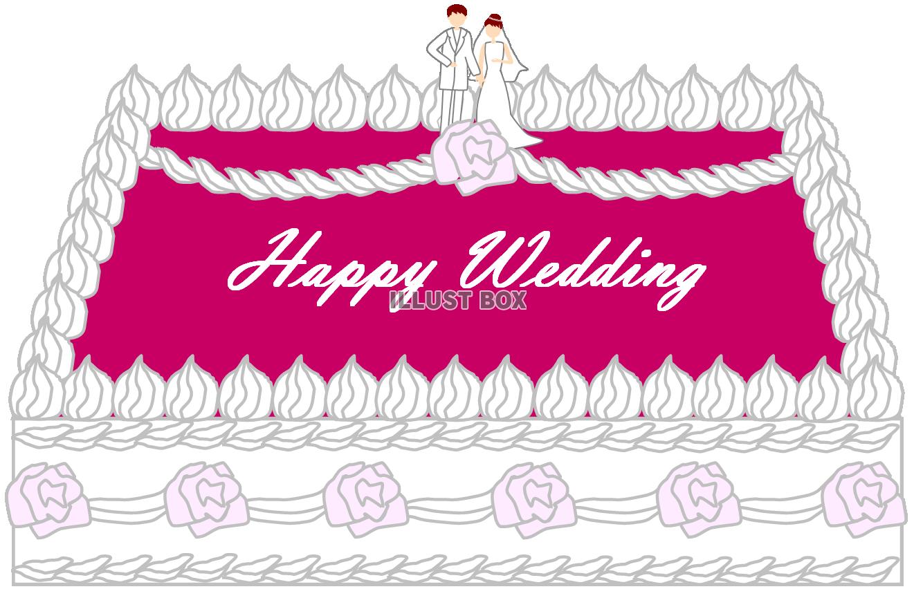 無料イラスト ウエディングケーキ４ 結婚式 お祝い グリーティグカード