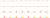 小さい模様の細いライン４（花）