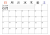 2018年6月カレンダー横2・PNG透過なし