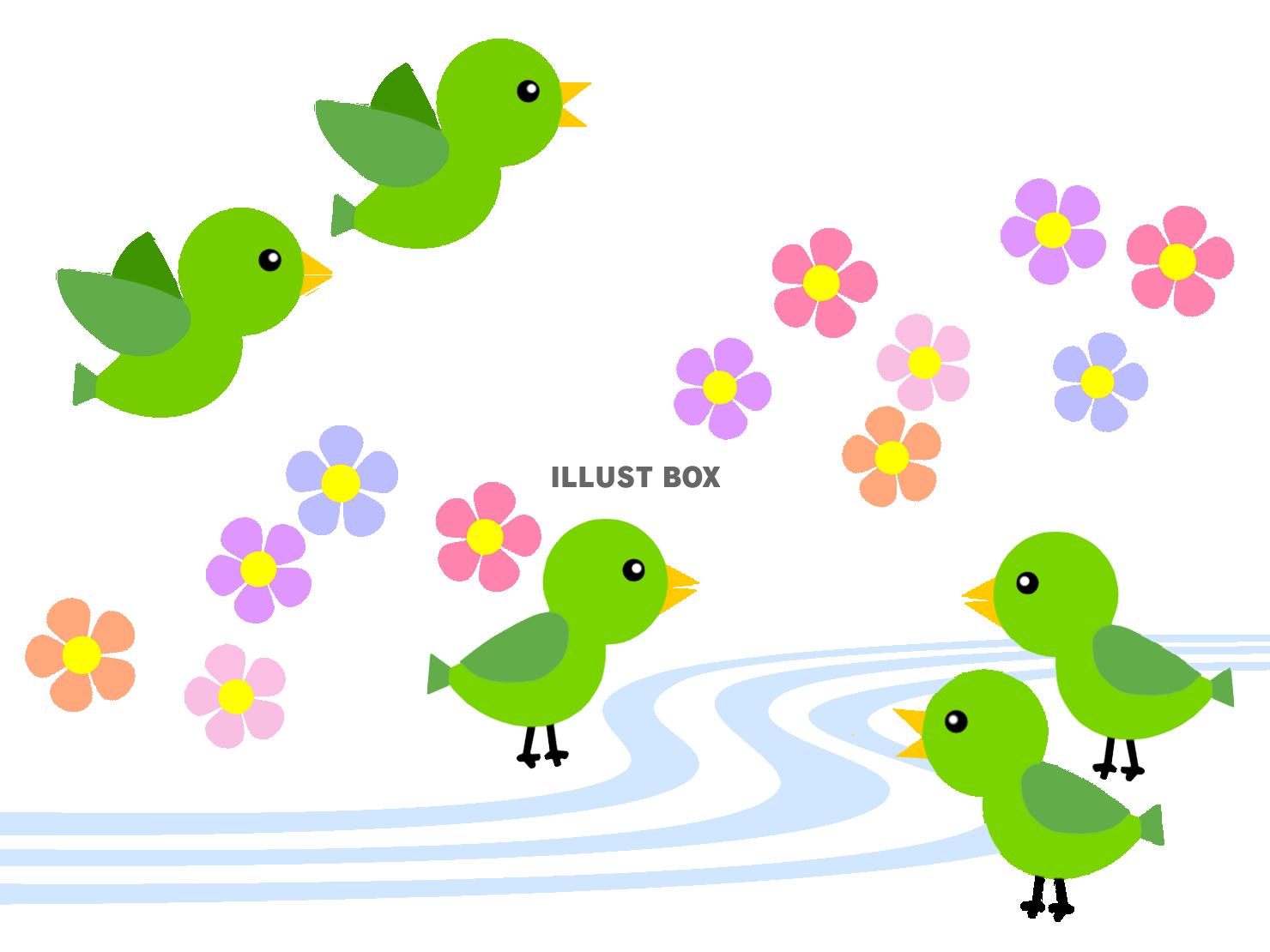 鳥と花」イラスト無料