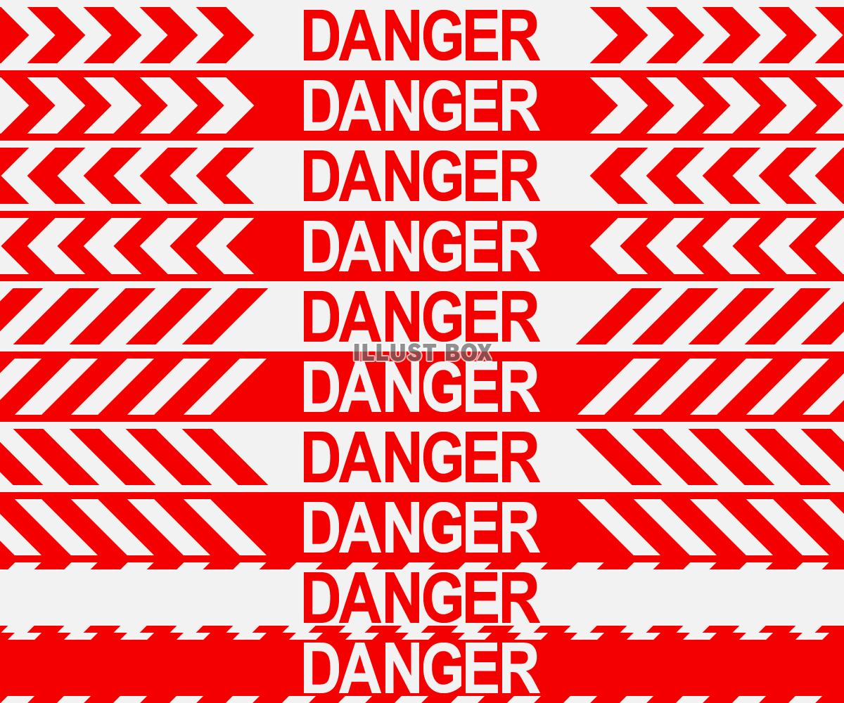 注意ライン-DANGER