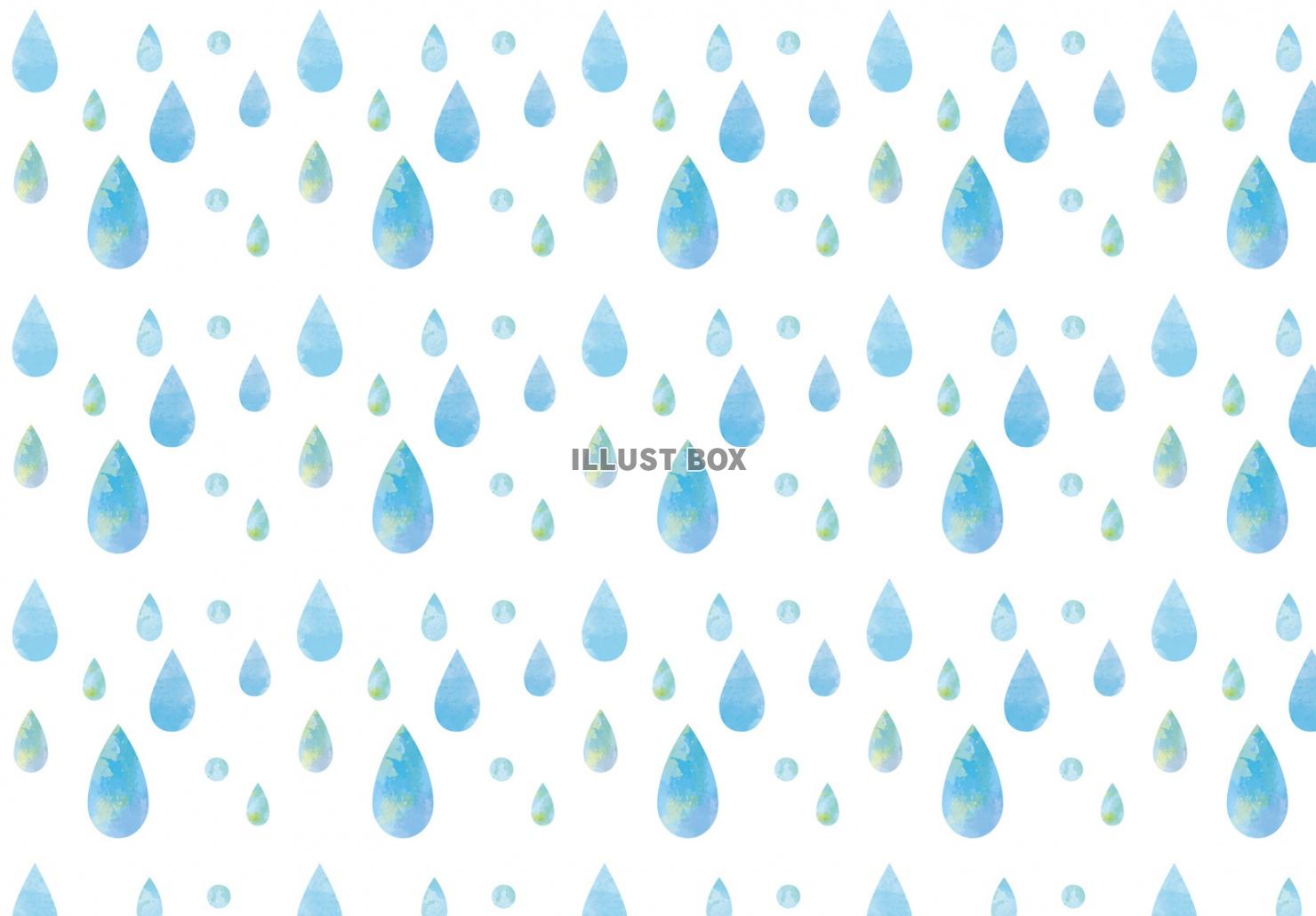 無料イラスト パターン 雨 梅雨 背景 スウォッチ 水滴 壁紙 水 雫 6