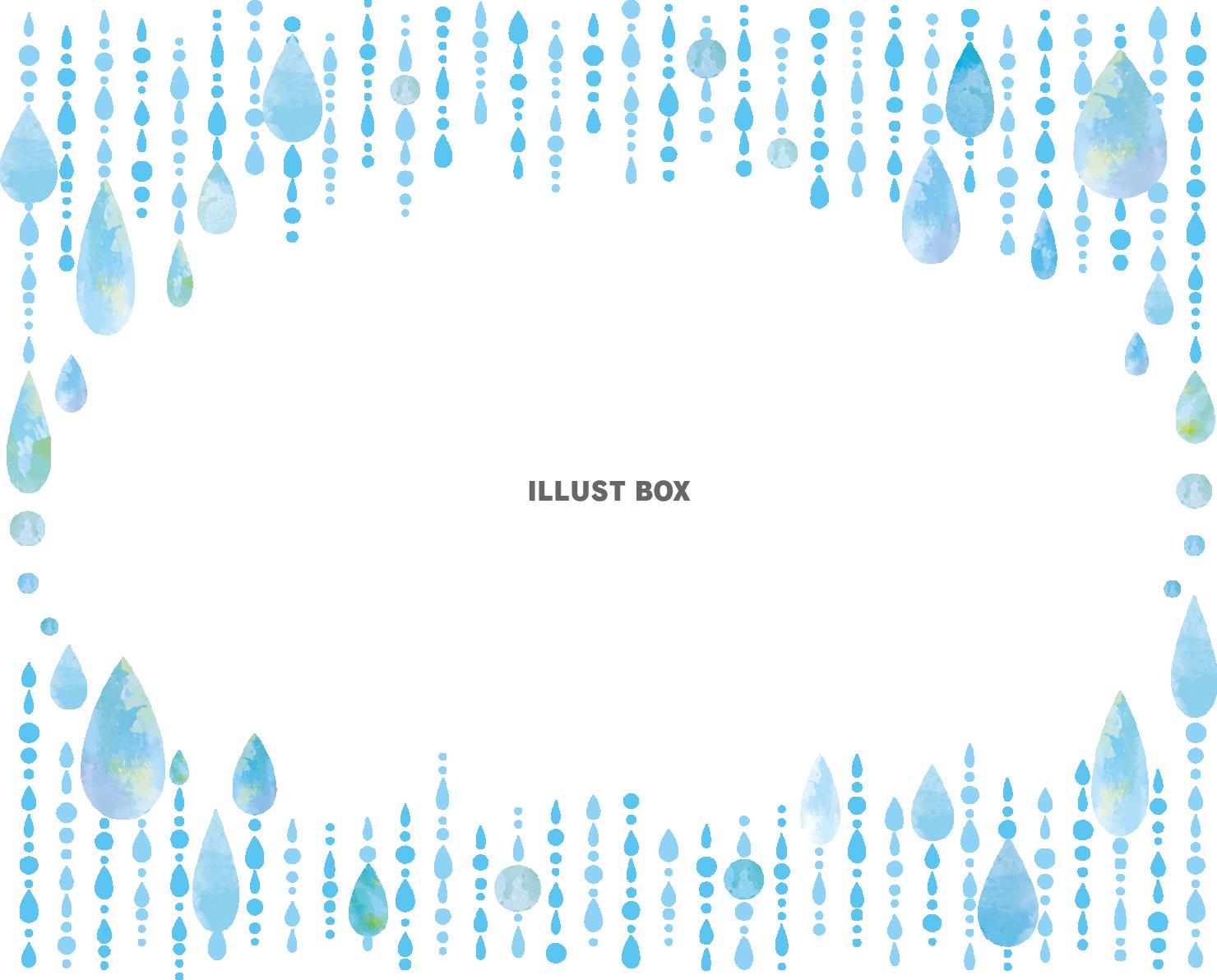 無料イラスト 雨 梅雨 フレーム 6月 飾り枠 水彩 シンプル ライン 手