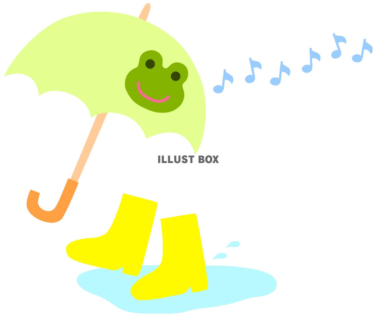 無料イラスト 梅雨のお散歩 かえるの傘 音符 長靴 つゆ 水たまり
