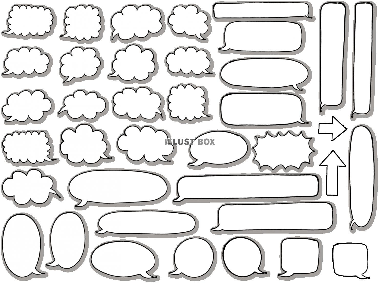 おしゃれフレーム枠 イラスト無料