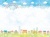 町並み,家,背景,フレーム,枠,イラスト,街並み,町,かわいい,水彩,シンプル,