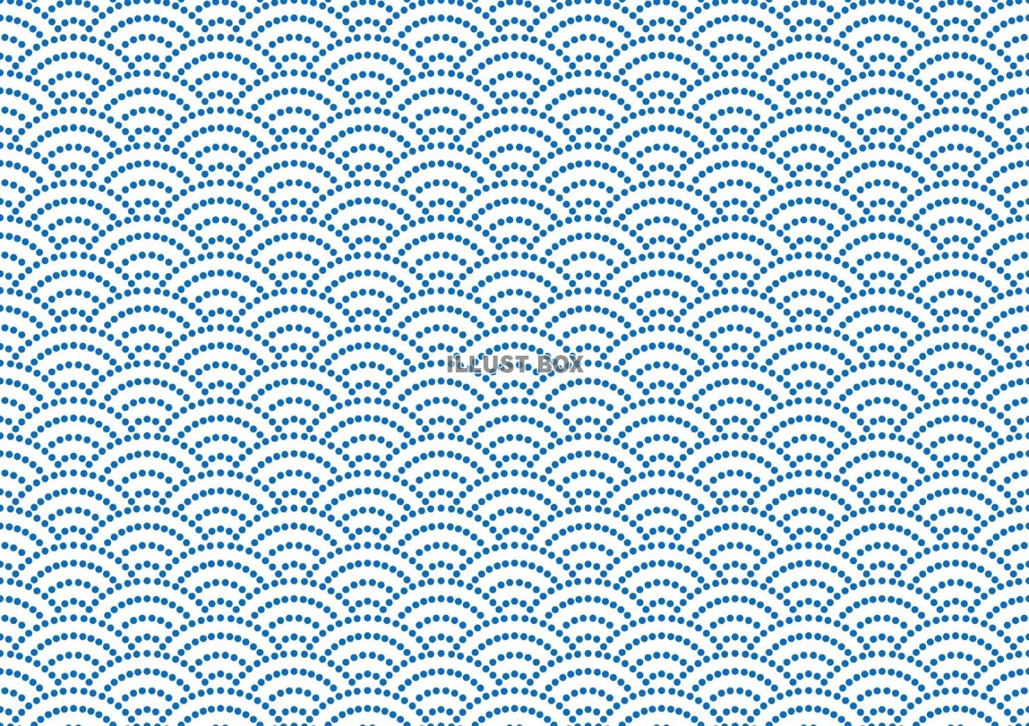 シームレスな和柄パターン　「青海波　点描」