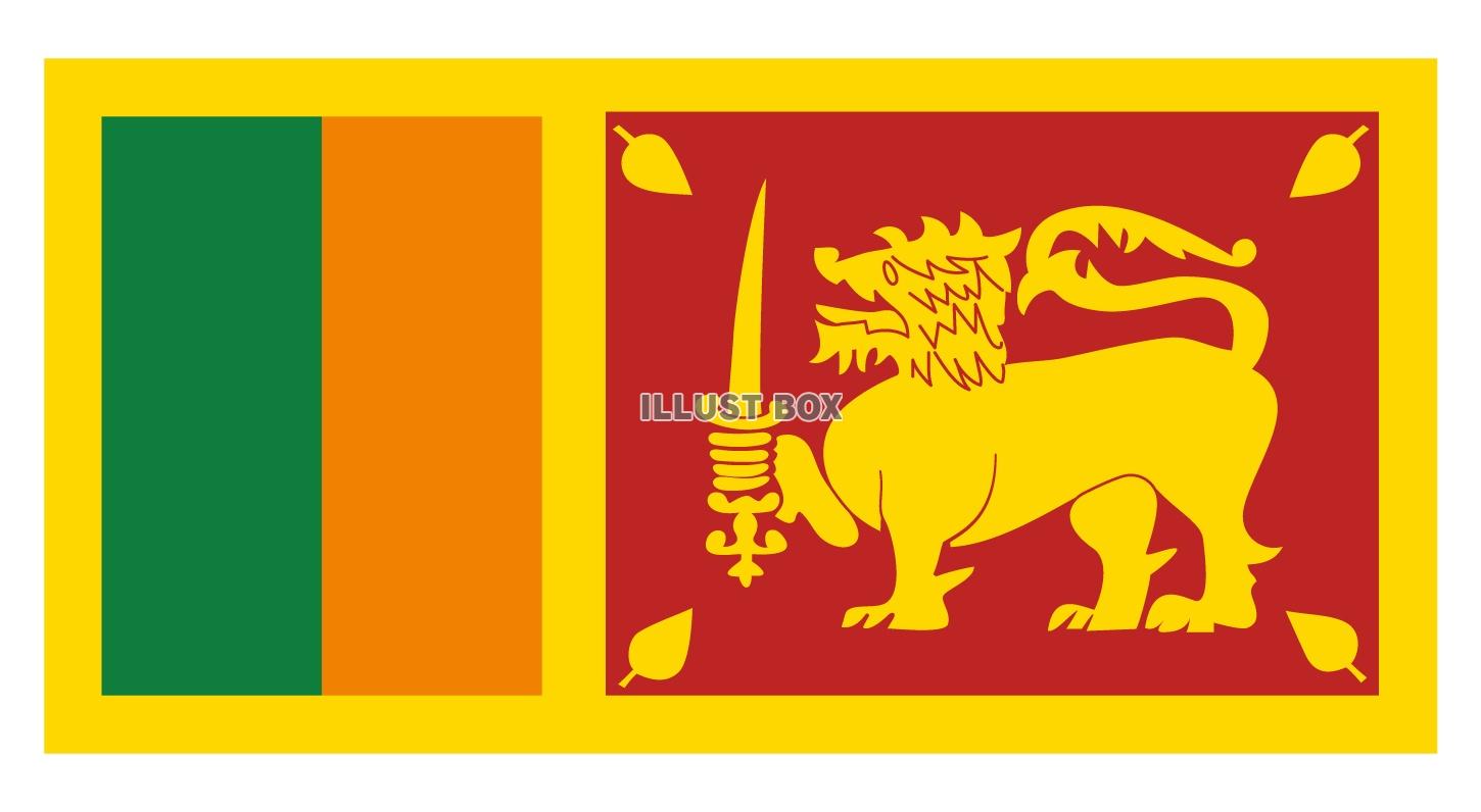 無料イラスト スリランカ国旗
