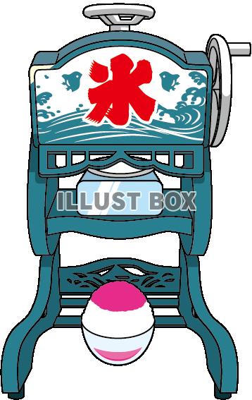 かき氷の機械