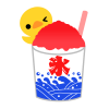 ひよこといちごのかき氷　透過png