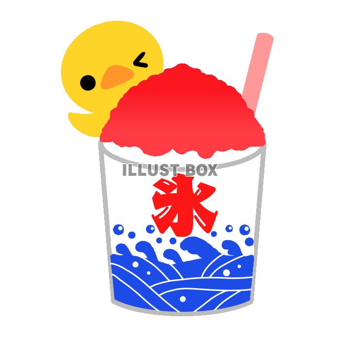 ひよこといちごのかき氷　透過png