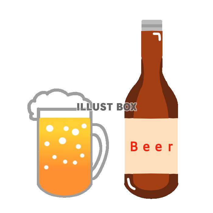 ビール イラスト無料