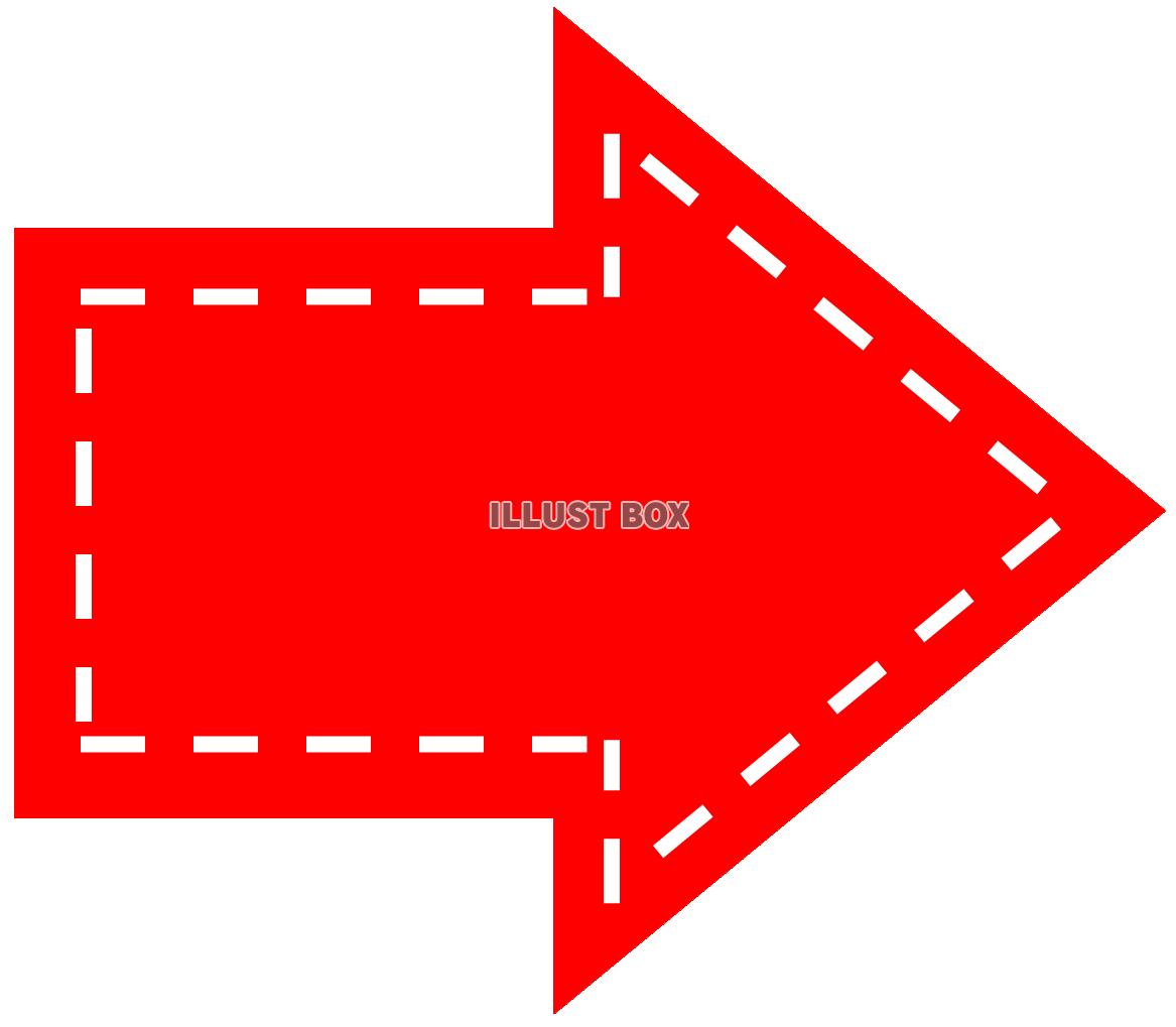 フエルトワッペン風の矢印　赤（縫い目ステッチ　手芸）