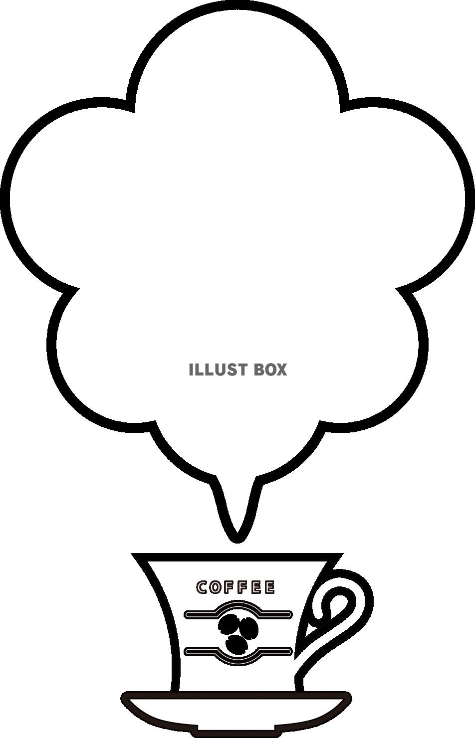 コーヒーカップ01_04