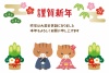 2019亥年年賀状素材 ご挨拶