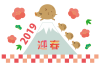 亥☆富士山☆ピンク