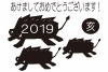 2019亥年年賀状　亥シルエット年賀状2　